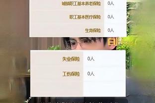 开云官方app下载安装手机版截图1